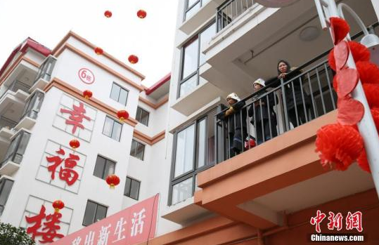 QQ截图20170316155907 QQ截图20170316155907