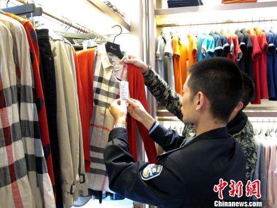 重庆破获历年最大宗奢侈品走私案案值约3.7亿元