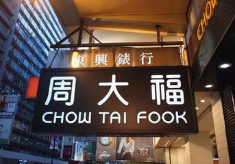 t0113a3587092c0c2ee t0113a3587092c0c2ee