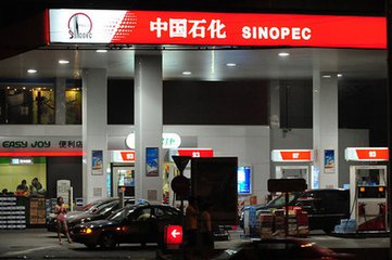 t01c5bddcebad97f0bb t01c5bddcebad97f0bb