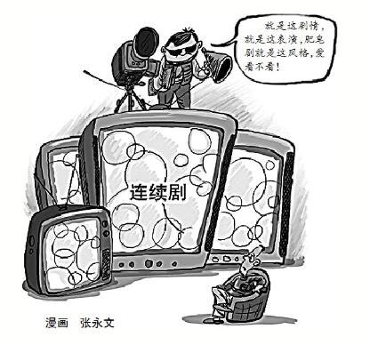 6501668506113909197 6501668506113909197