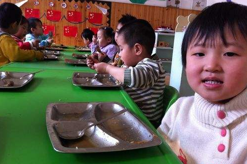 QQ截图20170317111727 QQ截图20170317111727