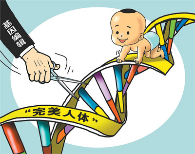 1489693221206_1 1489693221206_1