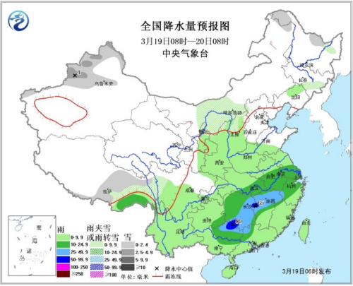 全国降水量预报图 点击进入下一页
