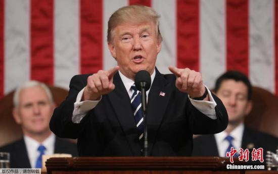 资料图：美国总统特朗普发表演说。