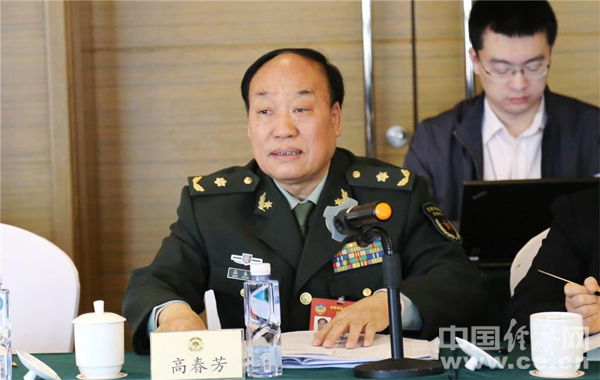 W020170311507038035576 W020170311507038035576