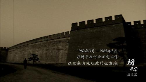 点击进入下一页