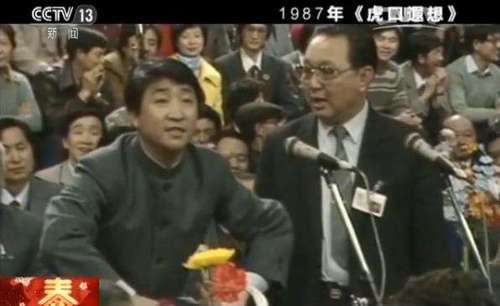 W020170311684390519990 W020170311684390519990