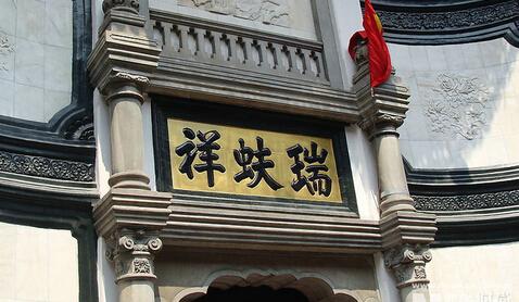 u=1417252318,1158826354&fm=23&gp=0 u=1417252318,1158826354&fm=23&gp=0