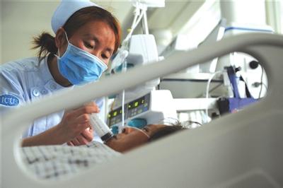 u=3528031285,819003013&fm=23&gp=0 u=3528031285,819003013&fm=23&gp=0