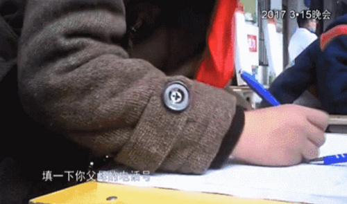 点击进入下一页