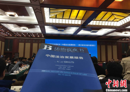 QQ截图20170320134032 QQ截图20170320134032