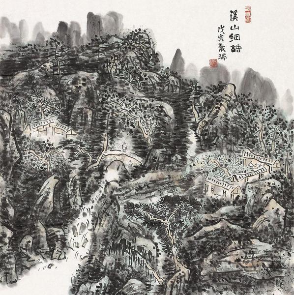 B20170320006-zx11 B20170320006-zx11