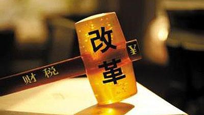 u=662910682,2897706497&fm=23&gp=0 u=662910682,2897706497&fm=23&gp=0