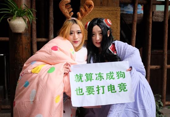 “电竞专业”招生热：实火还是虚热？不只是打游戏