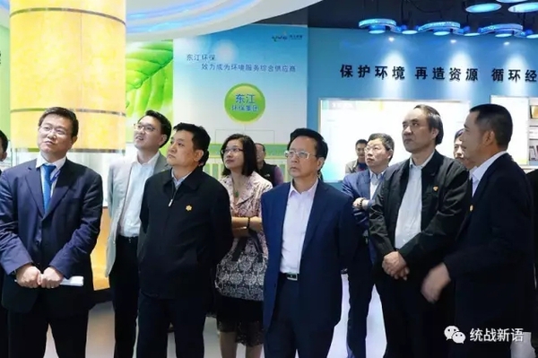 /website-webapp/ewebeditor/uploadfile/20170316162545363001