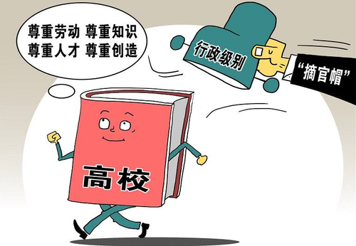 QQ截图20170320152522 QQ截图20170320152522