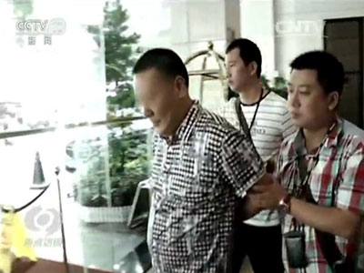 警方抓捕孙某 点击进入下一页