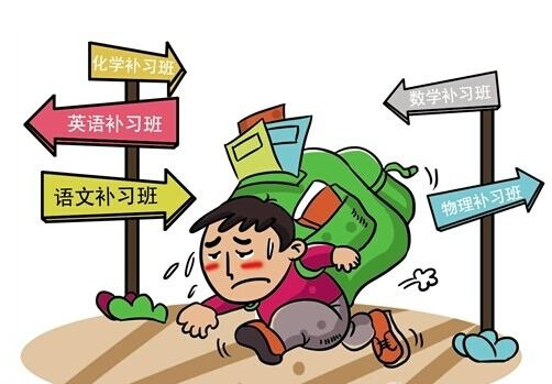 QQ截图20170321082929 QQ截图20170321082929