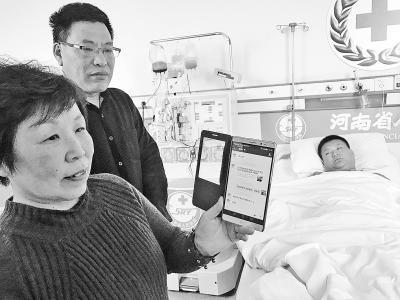 点击进入下一页