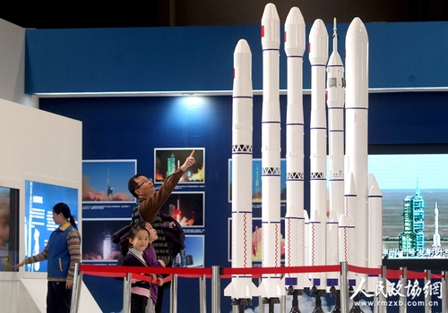 C20170321003-zx3_副本 C20170321003-zx3_副本