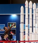 一场关于价值观的讨论