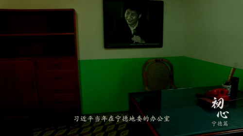 点击进入下一页