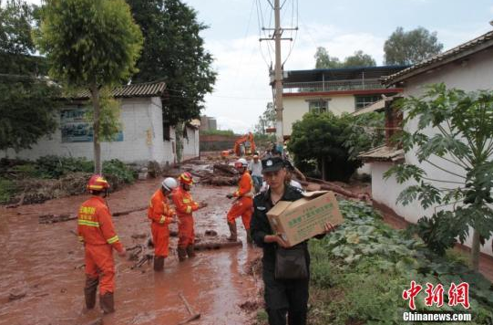 QQ截图20170321103901 QQ截图20170321103901