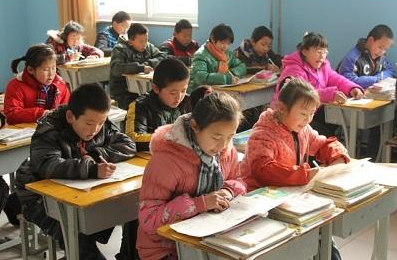 QQ截图20170321111923 QQ截图20170321111923