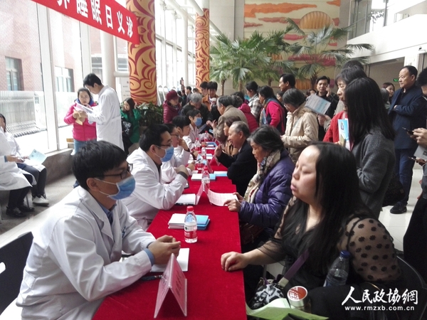 北京朝阳医院睡眠义诊现场 北京朝阳医院睡眠义诊现场