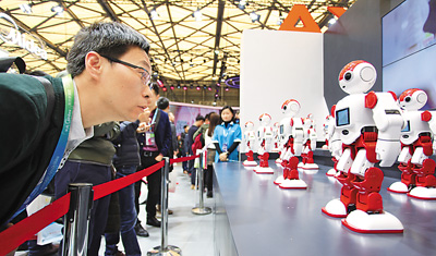 1490042277110_1 1490042277110_1