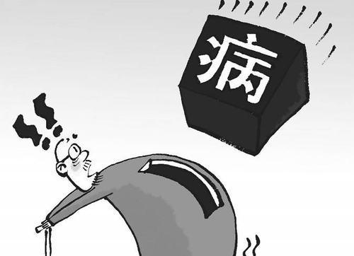 QQ截图20170321140839