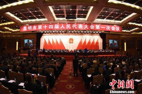 昆明:6年审结腐败案逾千件114名厅处级干部获刑