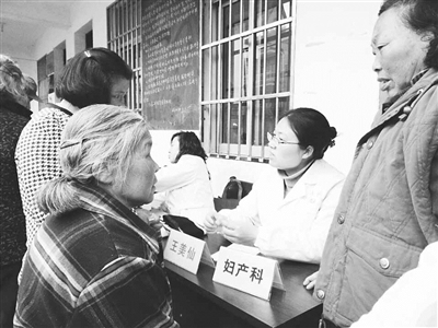 res01_attpic_brief res01_attpic_brief