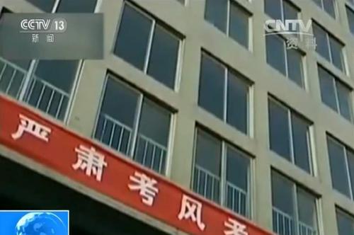 点击进入下一页