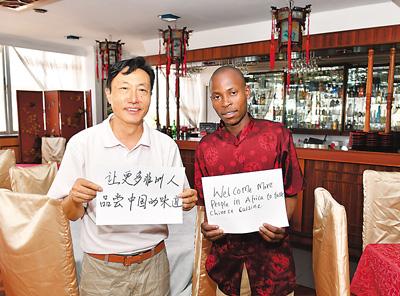 点击进入下一页