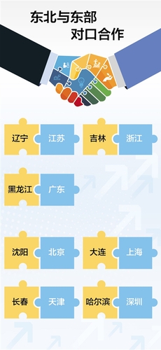 1120669011_14901377669511n 1120669011_14901377669511n