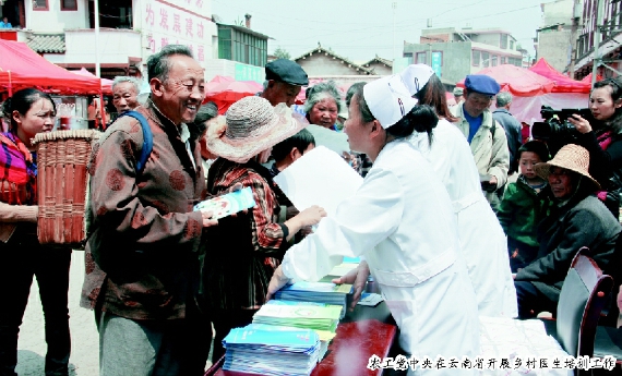 彩C2017-03-22zx501_P_1_20_606_912_1146 彩C2017-03-22zx501_P_1_20_606_912_1146