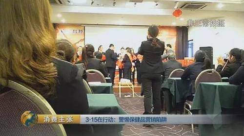 央视财经记者注意到，销售业绩最高的业务员，其销售额超过100万元，而个人年收入超过30万元。从公司的整体销售情况来看，每位员工的年平均销售额也超过了20多万。