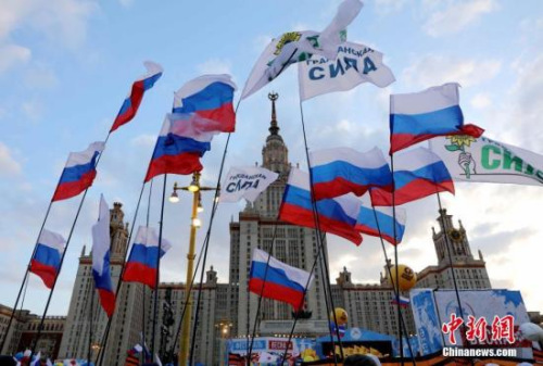 资料图:俄罗斯国旗 点击进入下一页