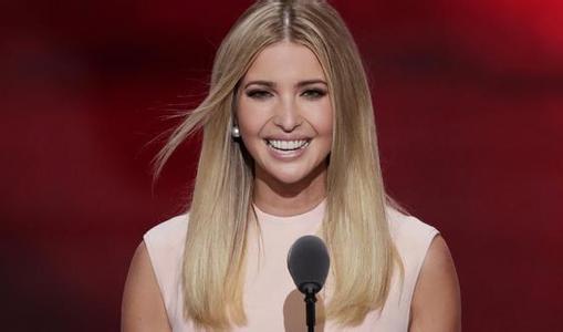 白宫设伊万卡办公室 白宫设伊万卡办公室