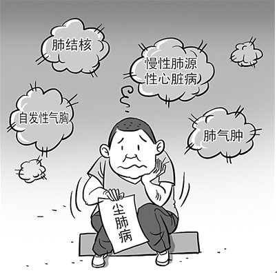 2015030739987925 2015030739987925