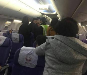 万米高空精神病发作 万米高空精神病发作