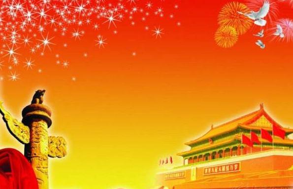 QQ截图20170322100801 QQ截图20170322100801