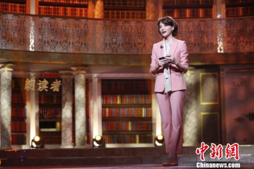 点击进入下一页