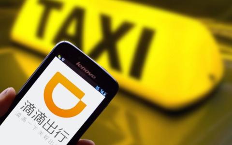 u=1226219105,4246987999&fm=23&gp=0 u=1226219105,4246987999&fm=23&gp=0