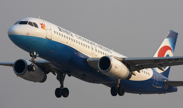 QQ截图20170322105800 QQ截图20170322105800