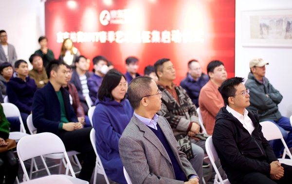 新闻发布会现场2 新闻发布会现场2