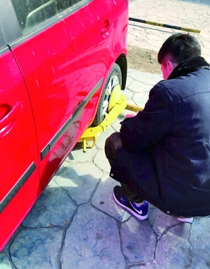 点击进入下一页