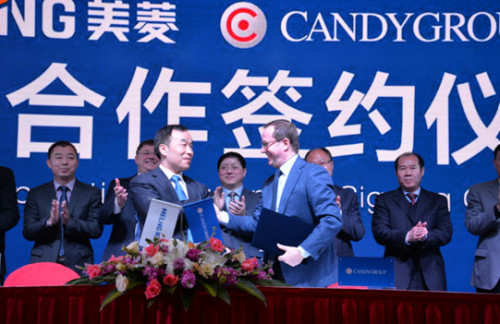 2017321172945 2017321172945